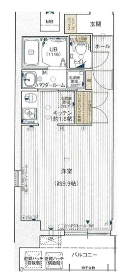 【間取り】 | エスライズ新神戸