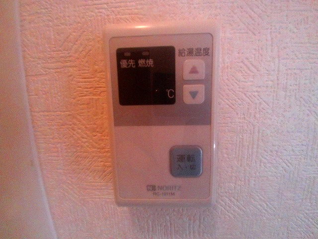 エントピアくるみの設備