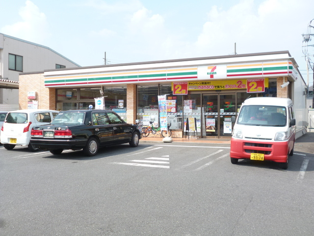 Ｐｉｎ　Ｄｅｍｅｕｒｅのその他|セブンイレブン練馬谷原４丁目店