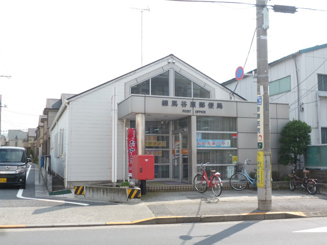 Ｐｉｎ　Ｄｅｍｅｕｒｅのその他|練馬谷原郵便局