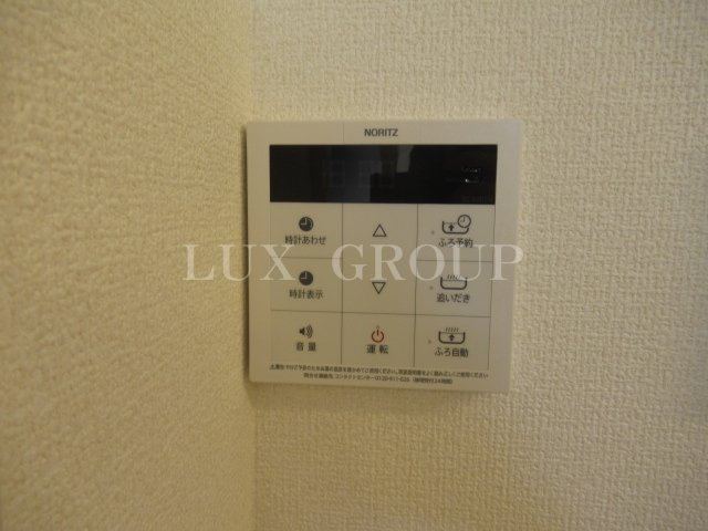 【設備】 | Isガーデン