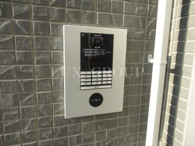 【セキュリティ】 | Isガーデン