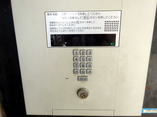 インターフェルティR2甲子園のセキュリティ