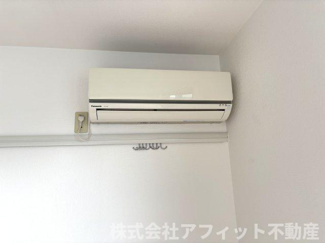 【設備】 | ディアス弐番館 | エアコン