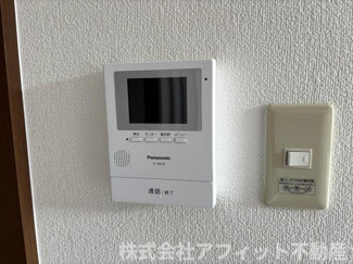 【セキュリティ】 | ディアス弐番館 | TV付インターホン