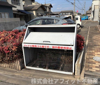 【その他共用部分】 | ディアス弐番館 | 敷地内ゴミ置場