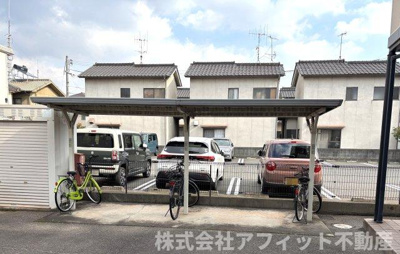 【その他】 | ディアス弐番館 | 駐輪場