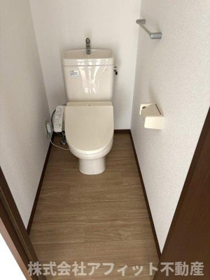 【トイレ】 | ディアス弐番館 | 温水洗浄暖房便座