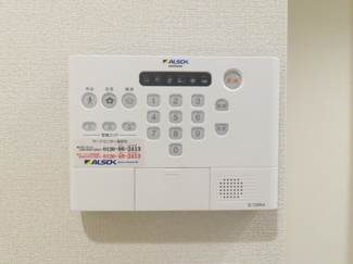 【セキュリティ】 | Cradle