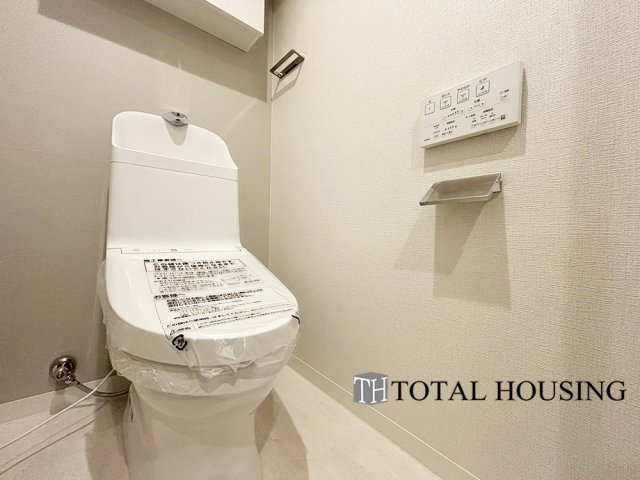 【トイレ】 | 中島公園ハウス | 温水洗浄機能付きトイレです♪