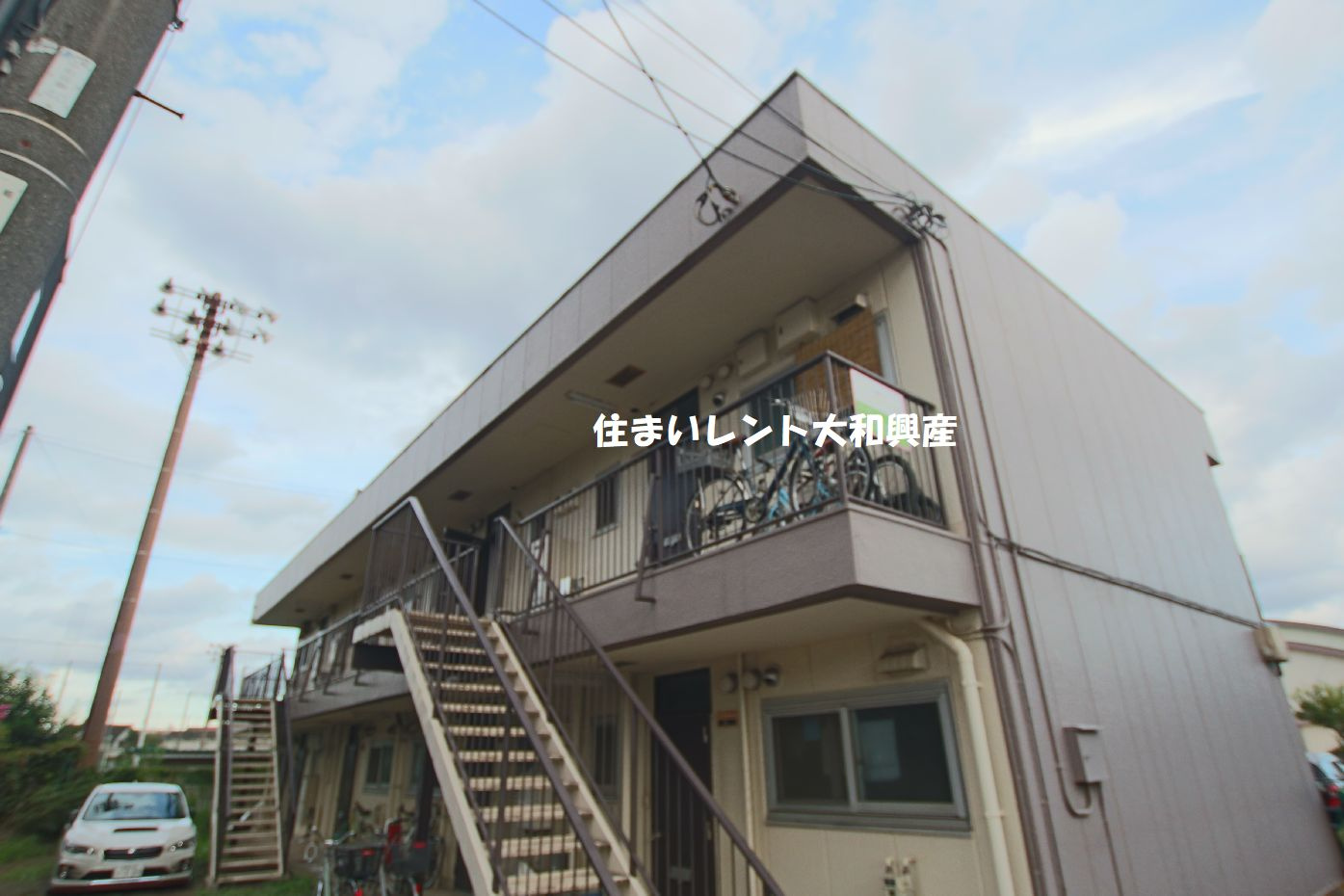 平和コーポの外観