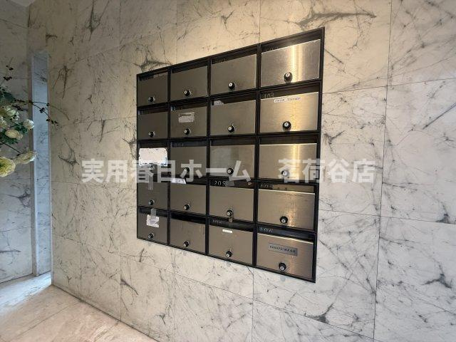 【その他共用部分】