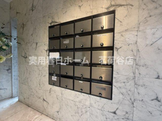 【その他共用部分】