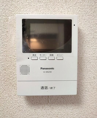 【寝室】 | サンヴィレッジシラハタⅢ