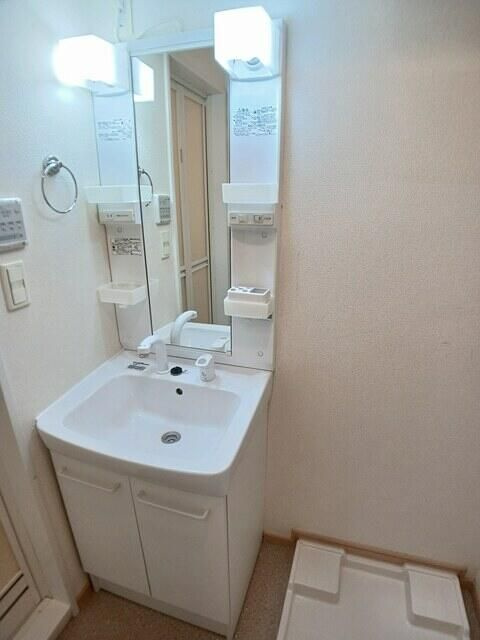 アクシオン音羽の独立洗面台