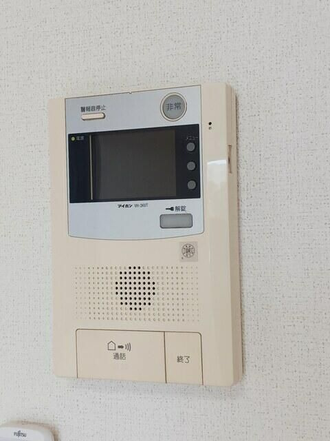 アクシオン音羽のセキュリティ