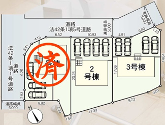 【区画図】 | 矢吹町八幡町新築一戸建て3棟
