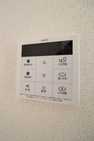 かぐや姫パークBの設備|別部屋の写真です。