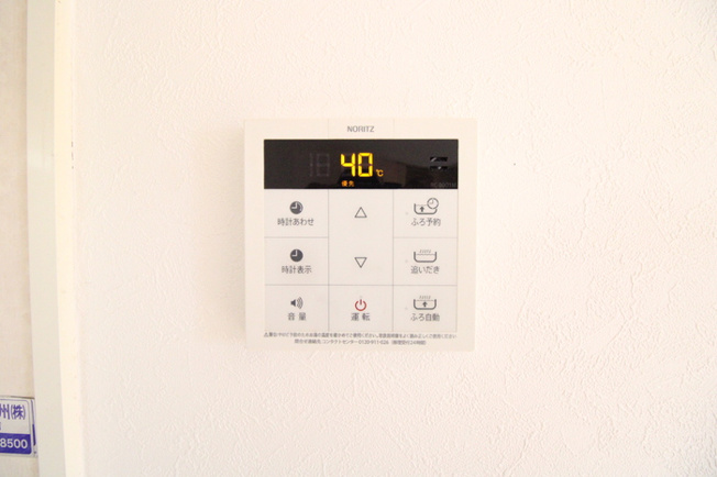 【設備】 | 林檎館 | 現況優先