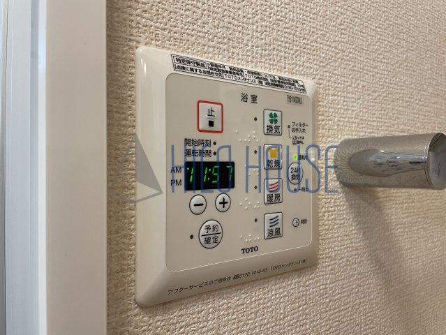 ラ・グラシューズAの設備