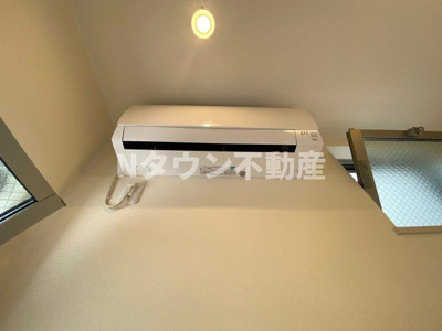 【設備】 | ハーモニーテラス千種 | エアコンです。
