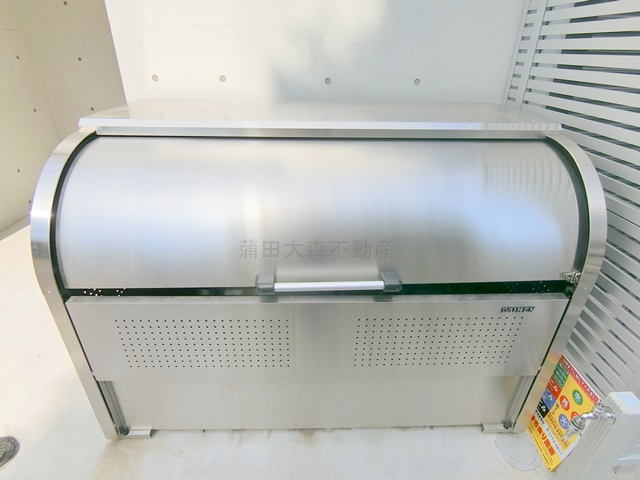 LUORE池上のその他共用部分|ゴミ捨て場