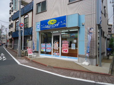 【周辺】 | グランベルデ馬込坂