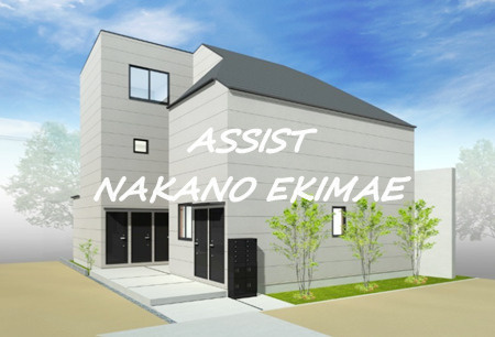 メゾン・ベテルギウス