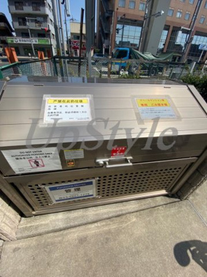 【その他共用部分】 | アベールマンション扇