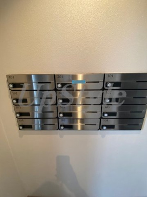 【その他共用部分】 | アベールマンション扇