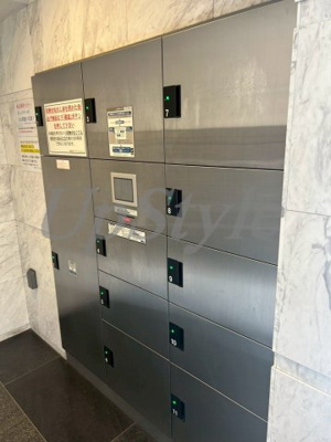 【その他共用部分】 | ライジングプレイス綾瀬二番館