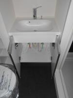 【洗面所】 | ジーベック東日暮里サウス