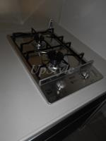 【キッチン】 | ジーベック東日暮里サウス