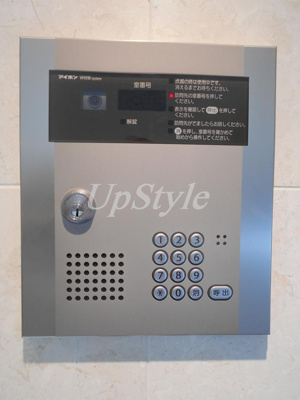 【セキュリティ】 | ジーベック東日暮里サウス