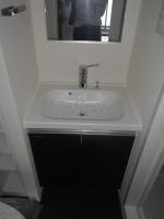 【洗面所】 | ジーベック東日暮里サウス