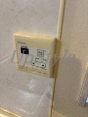 【設備】 | ブリティッシュプラム