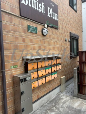 【エントランス】 | ブリティッシュプラム