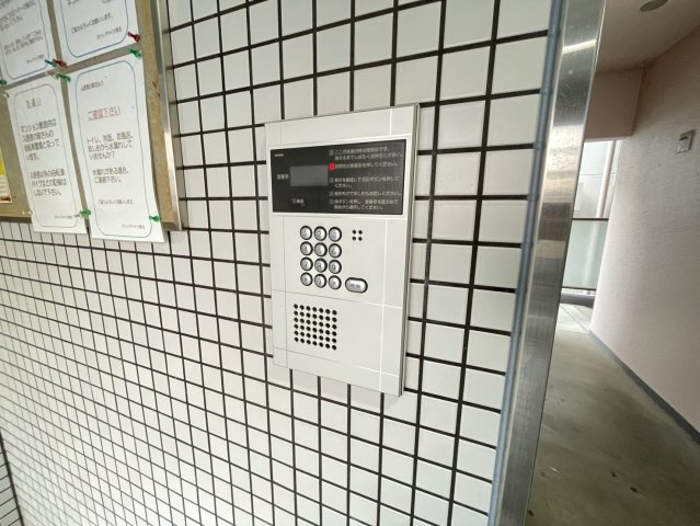 カトレアハイツのその他共用部分