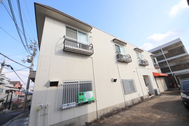 ニュー朝日マンションの外観