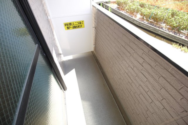 レオパレスナカノのその他