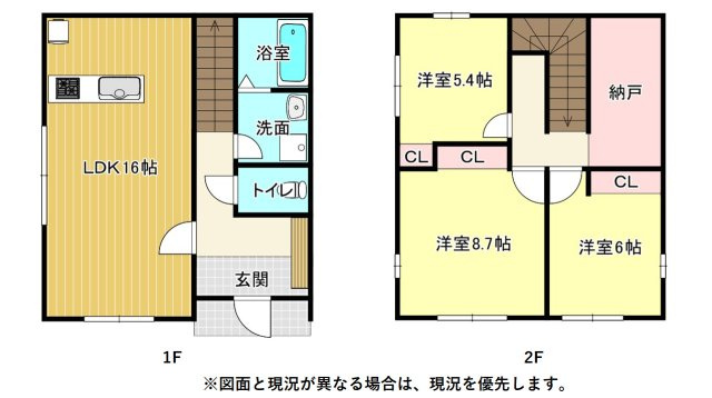 売中古戸建　三島市富士ビレッジの間取り|間取りです。