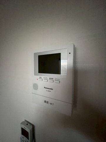 【セキュリティ】