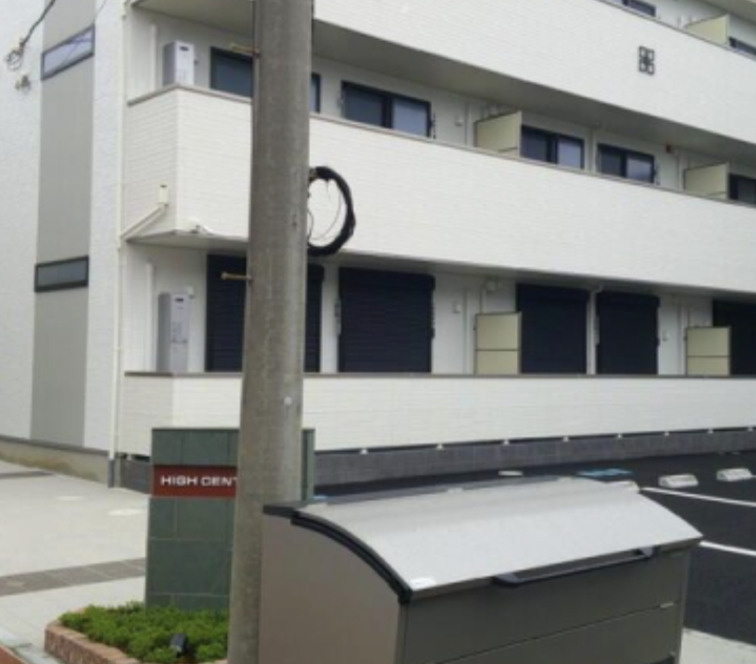 ハイセンチュリーのその他共用部分