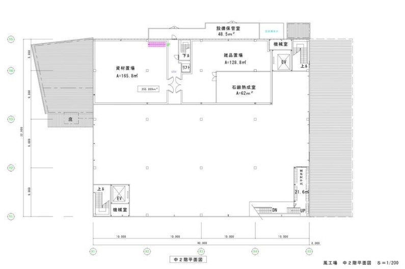 堺市中区毛穴町8266　貸倉庫のその他