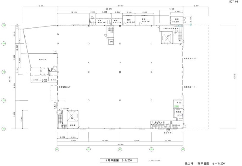 堺市中区毛穴町8266　貸倉庫のその他