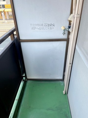 【設備】 | マンションセレーネ