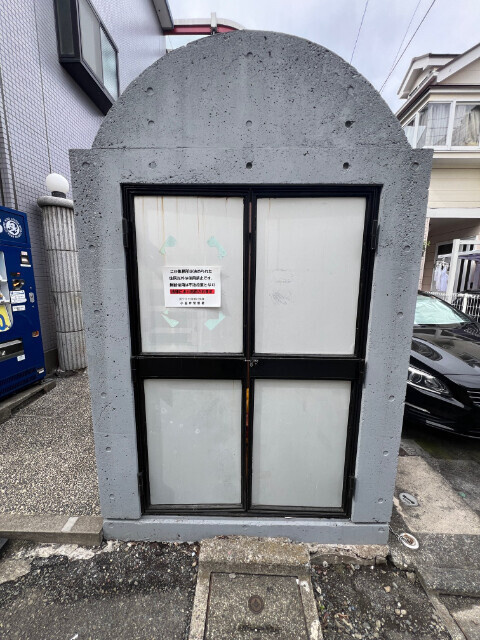 メビウスairのその他共用部分|敷地内ごみ置き場