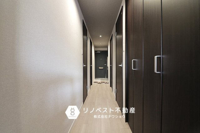 藤和シティホームズ中本公園のその他|【リノベスト不動産】女性スタッフ・男性スタッフ共に活躍中！
