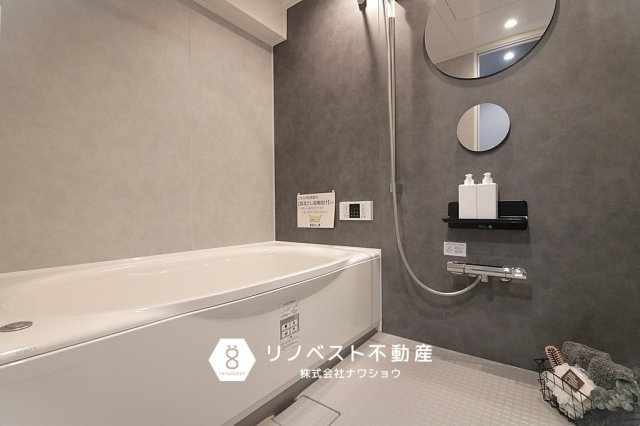 藤和シティホームズ中本公園の浴室|丸い鏡が可愛いバスルームです◎日々の疲れを癒してください♪