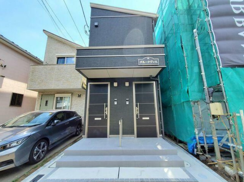 グルークヴィル